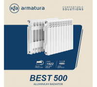 Радиатор алюминиевый Armatura Best 500/10 (766-100-44)