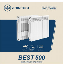 Радіатор алюмінієвий Armatura BEST 500/10  (766-100-44)-foto-1