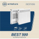 Радіатор алюмінієвий Armatura BEST 500/10  (766-100-44)