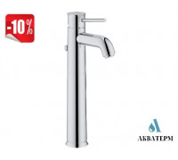 Змішувач Grohe BauClassic для умивальника XL-Size (32868000)