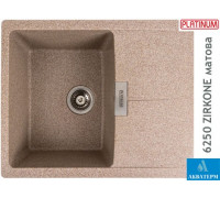 Гранитная кухонная мойка Platinum 6250 ZIRKONE матовая Карамель