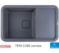 Гранитная кухонная мойка Platinum 7850 CUBE матовая Серый муссон