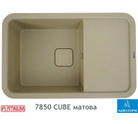 Гранитная кухонная мойка Platinum 7850 CUBE матовая Айвори