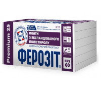 Плита пінополістирольна Ферозіт 25 Premium EPS-60 1000х500х80 (12,5 кг/м3). Ціна за шт