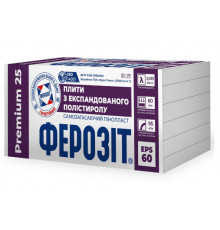 Плита пенополистирольная Ферозит 25 Premium EPS-60 1000х500х80 (12,5 кг/м3). Цена за шт