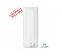 Водонагреватель (бойлер) Atlantic STEATITE CUBE VM 50 S3C 1500W (841196)