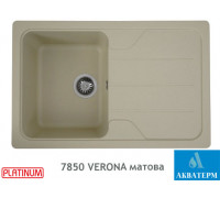 Гранитная кухонная мойка Platinum 7850 VERONA матовая Айвори