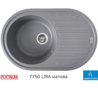 Гранітна кухонна мийка Platinum 7750 LIRA матова Сірий мусон