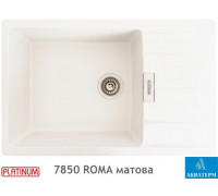 Гранітна кухонна мийка Platinum 7850 ROMA матова Біла