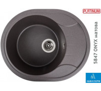 Гранітна кухонна мийка Platinum 5847 ONYX матова Гренадін