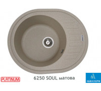 Гранитная кухонная мойка Platinum 6250 SOUL матовая Сафари