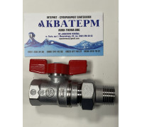 Кран шаровой с американкой ½" Giacomini (Италия) R259