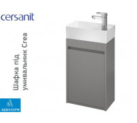 Шафка під умивальник Cersanit Crea 40, сіра, арт. S924-014