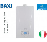 Газовий конденсаційний двоконтурний котел BAXI LUNA CLASSIC 28 INT-A (арт. A7795898)