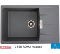 Гранитная кухонная мойка Platinum 7850 ROMA матовая Серый муссон