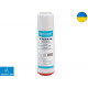Картридж для пом'якшення води Ecosoft 2,5"х10" (CMV2510ECO)
