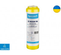 Картридж для смягчения воды Ecosoft 2,5"х10" (CMV2510ECO)