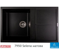 Гранитная кухонная мойка Platinum 7950 Selena матовая Черная Gold