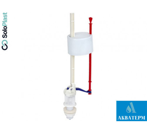 Комплект арматуры для сливного бачка с нижним подводом SoloPlast 1/2″, АБк2-12 с двумя режимами слива