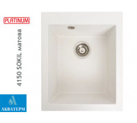 Гранитная кухонная мойка Platinum 4150 SOKIL матовая Белоснежная