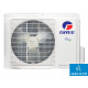 Кондиционер инверторный Gree Bora Inverter R32 GWH24AAD-K6DNA5A (до 70м2)
