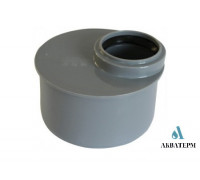 Редукция короткая Ø110/50мм 180° Fluger Plast для внутренней канализации