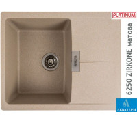 Гранитная кухонная мойка Platinum 6250 ZIRKONE матовый Сафари