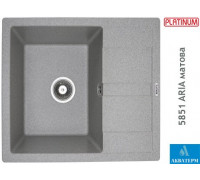 Гранитная кухонная мойка Platinum 5851 ARIA матовая Серая
