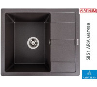 Гранитная кухонная мойка Platinum 5851 ARIA матовая Гренадин