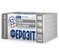 Плита пінополістирольна Ферозіт 35 Premium EPS-150 1000х500х80 (23 кг/м3). Ціна за шт