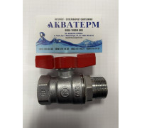 Кран шаровой 3/4” Giacomini (Италия)  В/Н