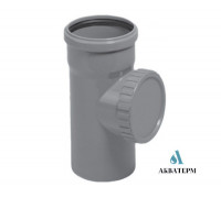 Ревізія Ø75мм з кришкою Fluger Plast для каналізаційних труб