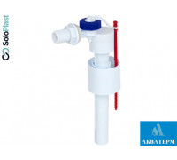 Наполнительная арматура SoloPlast с боковым подводом, G1/2", 121х58х254мм, АН-031.00