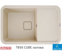 Гранитная кухонная мойка Platinum 7850 CUBE матовая Сафари