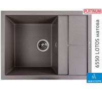 Гранитная кухонная мойка Platinum 6550 LOTOS матовая Дюна
