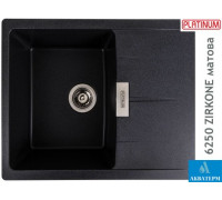 Гранитная кухонная мойка Platinum 6250 ZIRKONE матовый Карбон