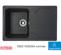 Гранитная кухонная мойка Platinum 7850 VERONA матовая Антрацит