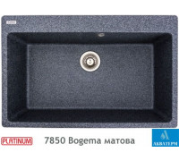 Гранітна кухонна мийка Platinum 7850 Bogema матова Графіт