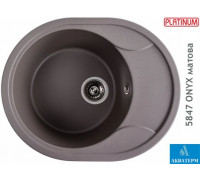 Гранитная кухонная мойка Platinum 5847 ONYX матовая Дюна