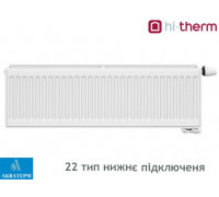 Стальной радиатор Hi-Therm 22 тип 200х900 нижнее подключение