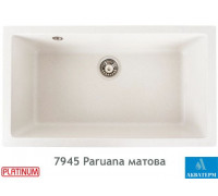 Гранитная кухонная мойка Platinum 7945 Paruana матовая Белая в точку