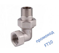 Сгон - американка SD Forte 3/4 "угловой SF191W20