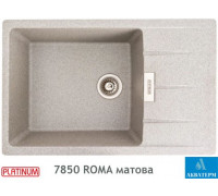 Гранитная кухонная мойка Platinum 7850 ROMA матовая Серая