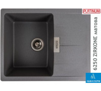 Гранитная кухонная мойка Platinum 6250 ZIRKONE матовый Серый муссон