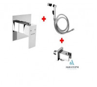 Душевой гарнитур Aqua Rodos AVALON S для биде 2 (BJ-025+AF-L3B037CP+AP- SB038CP)