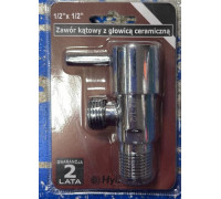 Кран шаровой угловой 1/2 х 1/2 Hydroland
