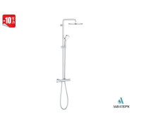Душевая система GROHE Tempesta Cosmopolitan System 250 с термостатом, настенный монтаж арт.26670000 хром