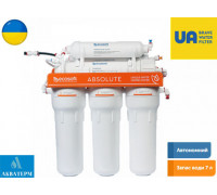 Фільтр зворотного осмосу Ecosoft Absolute 6-50M з мінералізатором (MO675MECO)