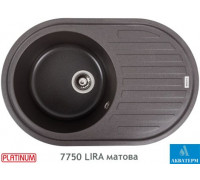 Гранітна кухонна мийка Platinum 7750 LIRA матова Гренадін