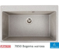 Гранитная кухонная мойка Platinum 7850 Bogema матовая Серая
